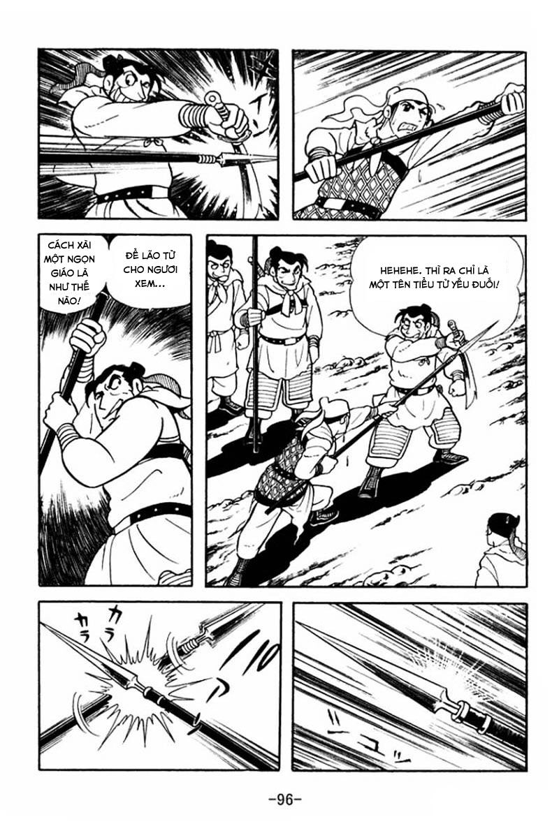 Sangokushi - Chương 3 - Trang 10