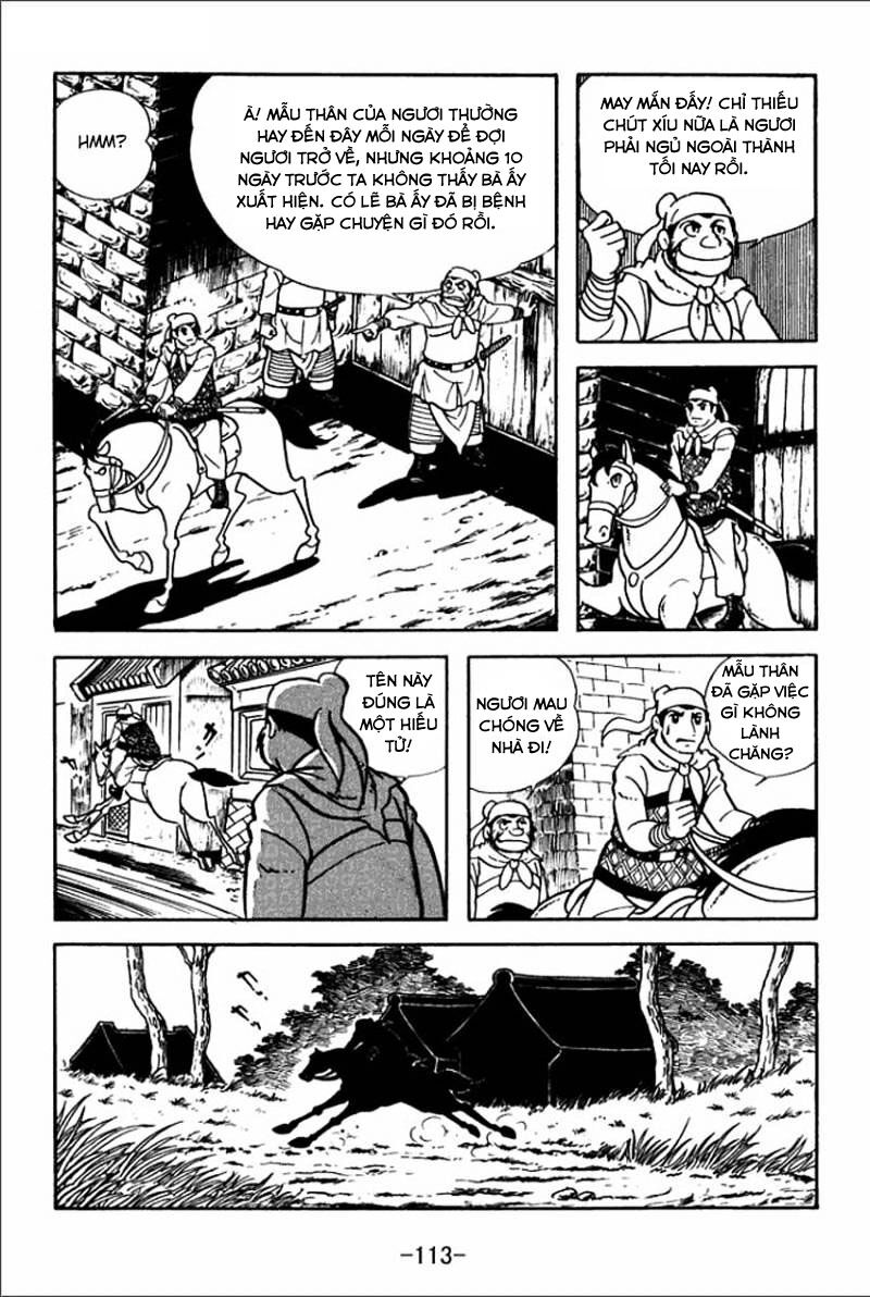 Sangokushi - Chương 4 - Trang 3