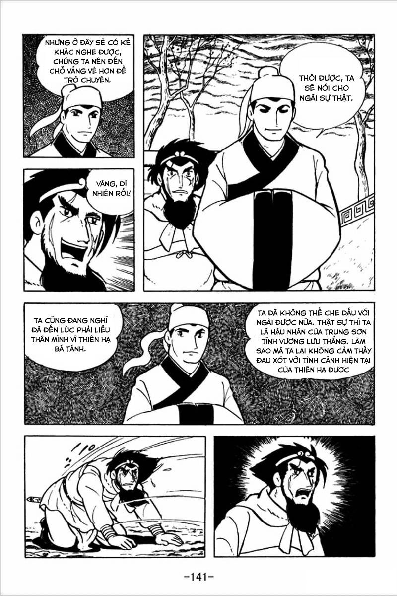 Sangokushi - Chương 4 - Trang 31