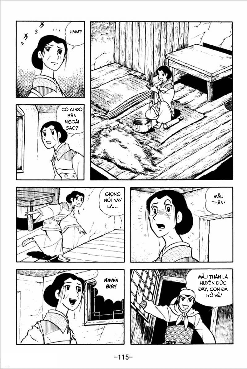 Sangokushi - Chương 4 - Trang 5