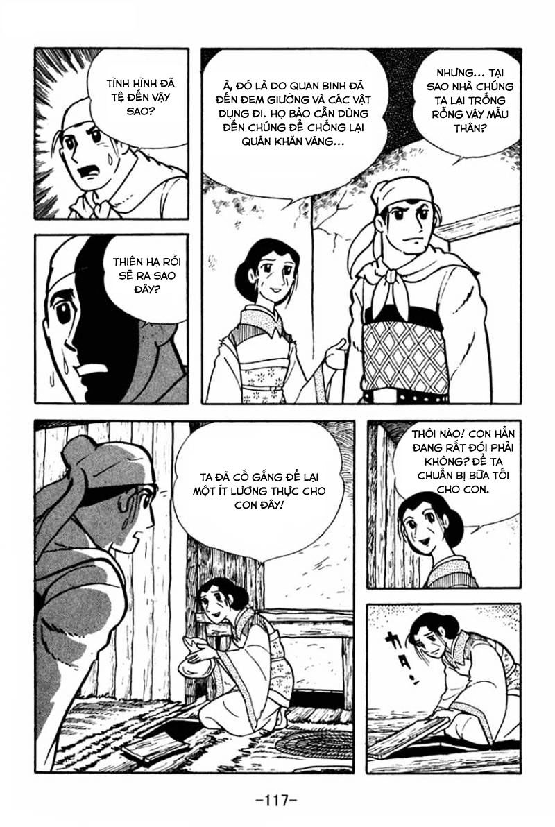 Sangokushi - Chương 4 - Trang 7