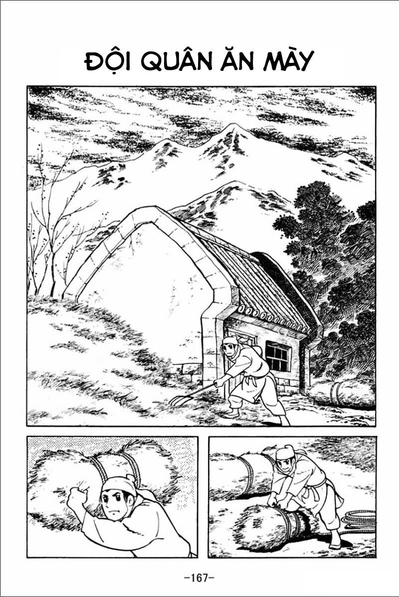 Sangokushi - Chương 5 - Trang 1