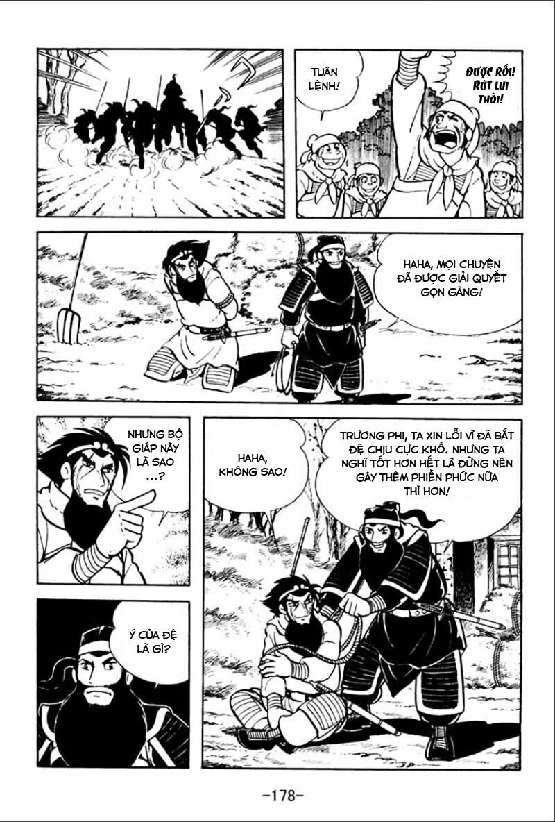 Sangokushi - Chương 5 - Trang 12