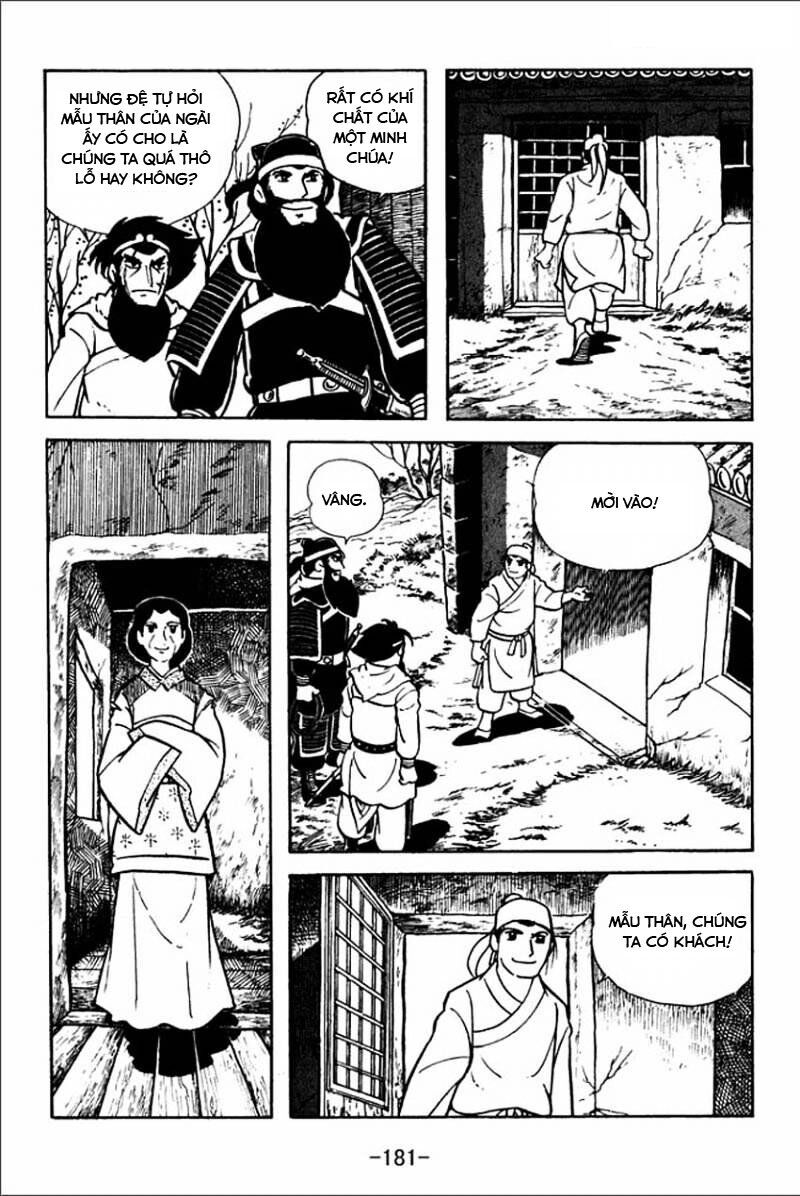 Sangokushi - Chương 5 - Trang 15