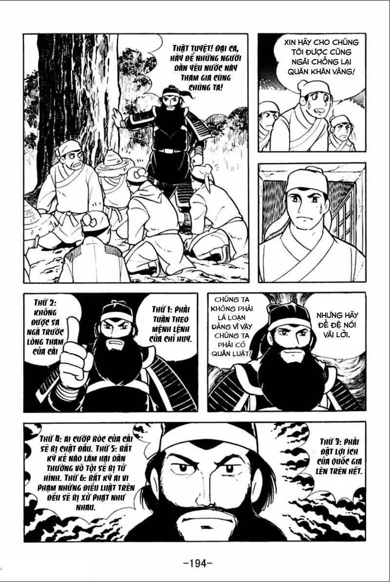 Sangokushi - Chương 5 - Trang 28