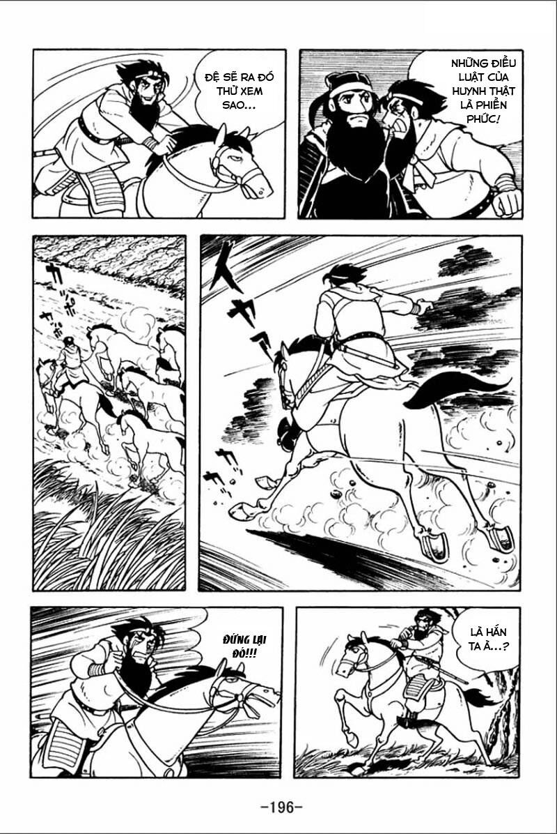 Sangokushi - Chương 5 - Trang 30