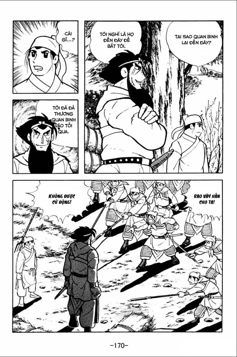 Sangokushi - Chương 5 - Trang 4