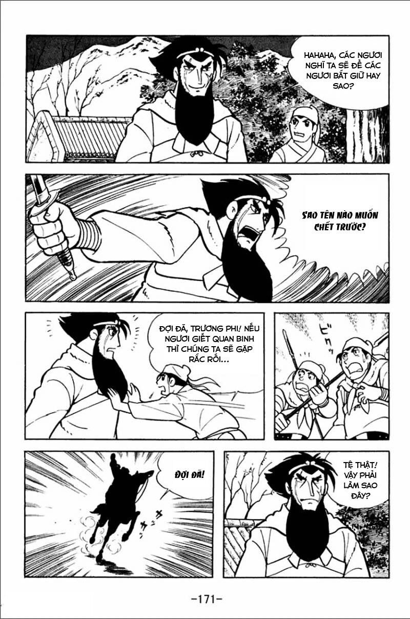 Sangokushi - Chương 5 - Trang 5