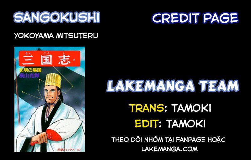 Sangokushi - Chương 5 - Trang 42