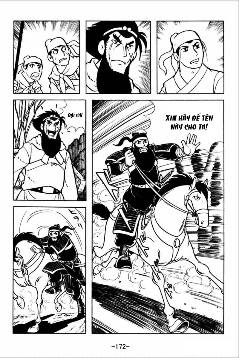 Sangokushi - Chương 5 - Trang 6