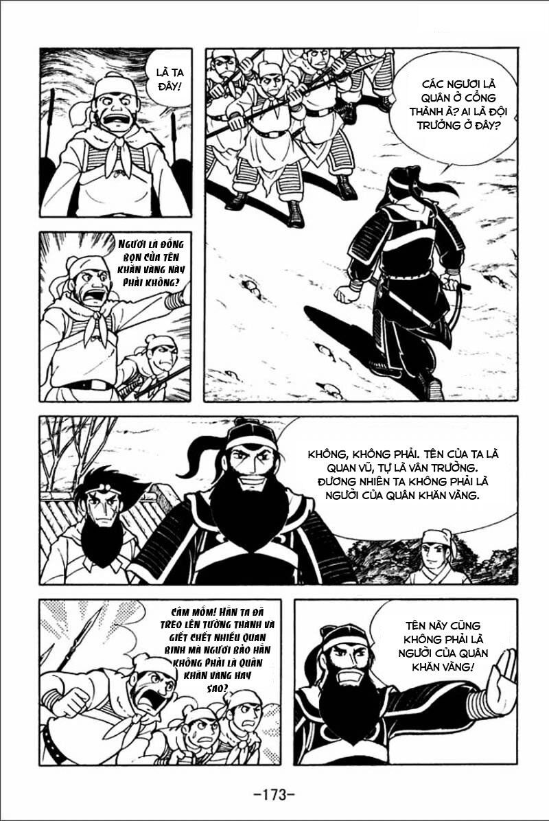 Sangokushi - Chương 5 - Trang 7
