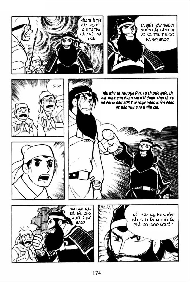 Sangokushi - Chương 5 - Trang 8