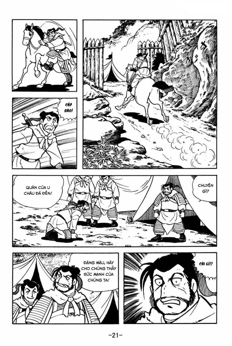 Sangokushi - Chương 6 - Trang 18