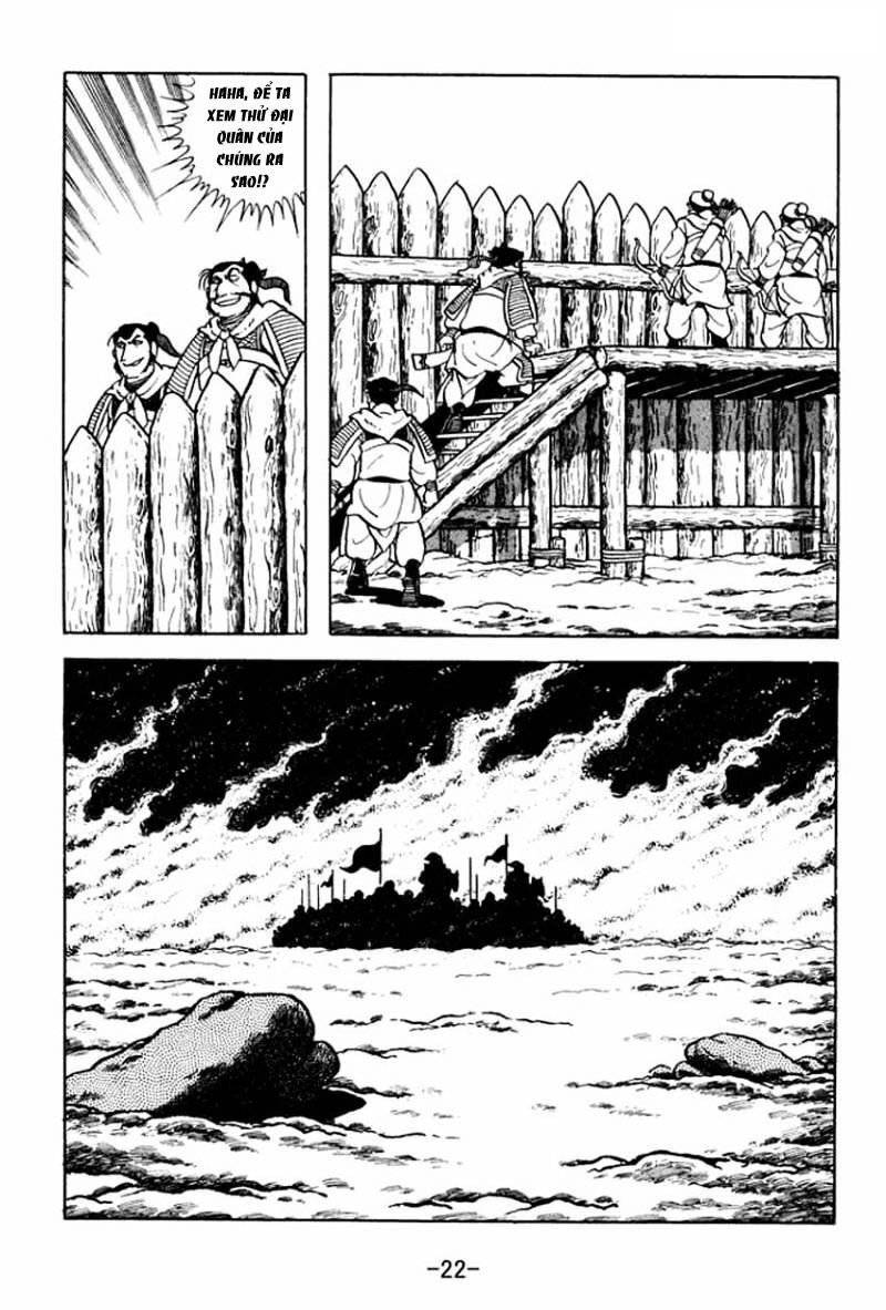 Sangokushi - Chương 6 - Trang 19