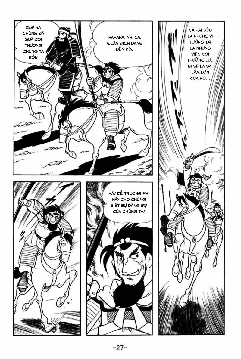 Sangokushi - Chương 6 - Trang 24