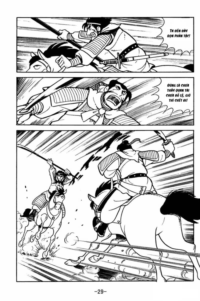 Sangokushi - Chương 6 - Trang 26