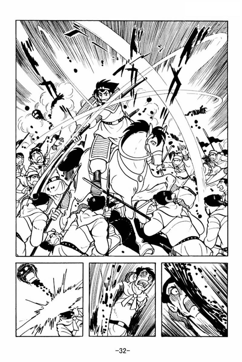 Sangokushi - Chương 6 - Trang 29