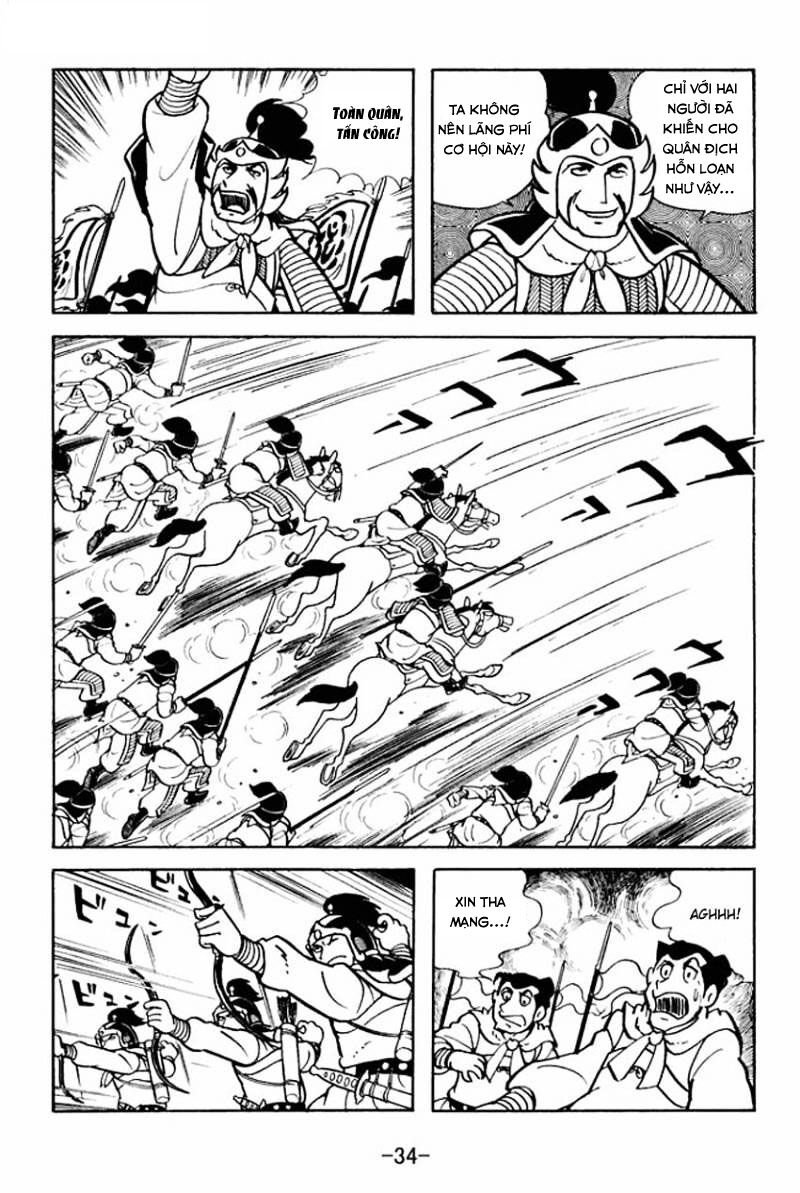 Sangokushi - Chương 6 - Trang 31