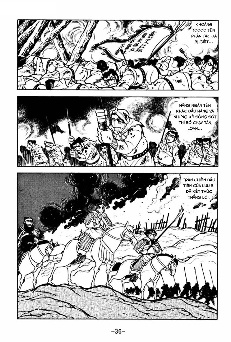 Sangokushi - Chương 6 - Trang 33