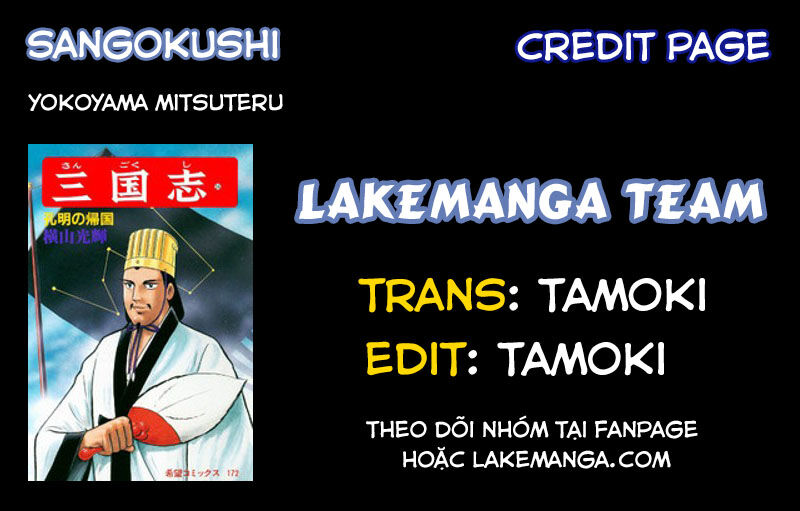 Sangokushi - Chương 6 - Trang 34