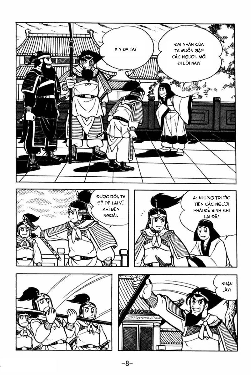 Sangokushi - Chương 6 - Trang 5