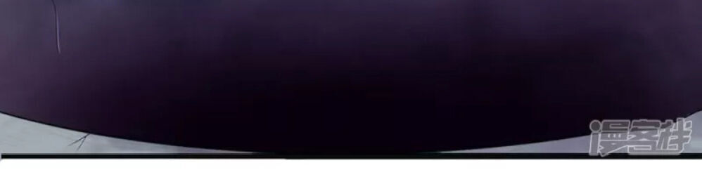 Ma Vương Hai Mặt Quấn Lấy Tôi - Chương 2 - Trang 5