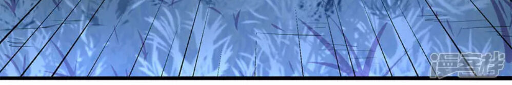 Ma Vương Hai Mặt Quấn Lấy Tôi - Chương 2 - Trang 7