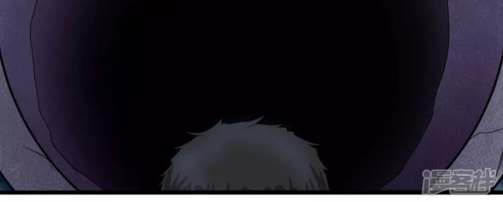 Ma Vương Hai Mặt Quấn Lấy Tôi - Chương 2 - Trang 9