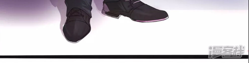 Ma Vương Hai Mặt Quấn Lấy Tôi - Chương 4 - Trang 16