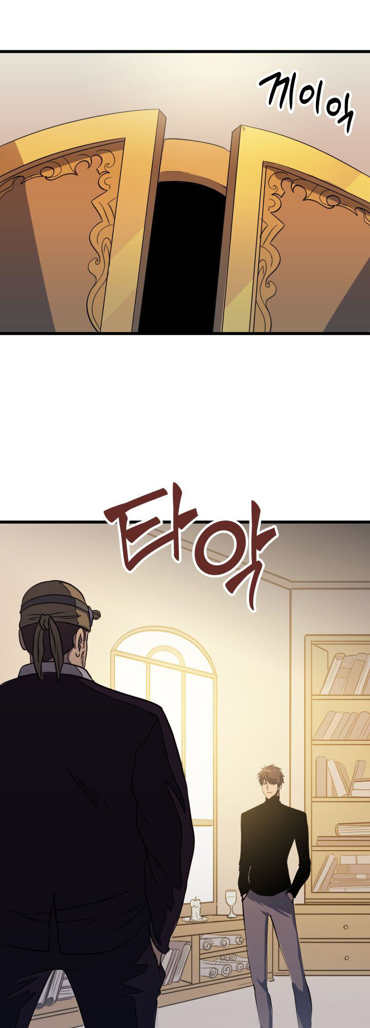 Tôi Trở Lại Thăng Cấp Một Mình - Chương 12 - Trang 13