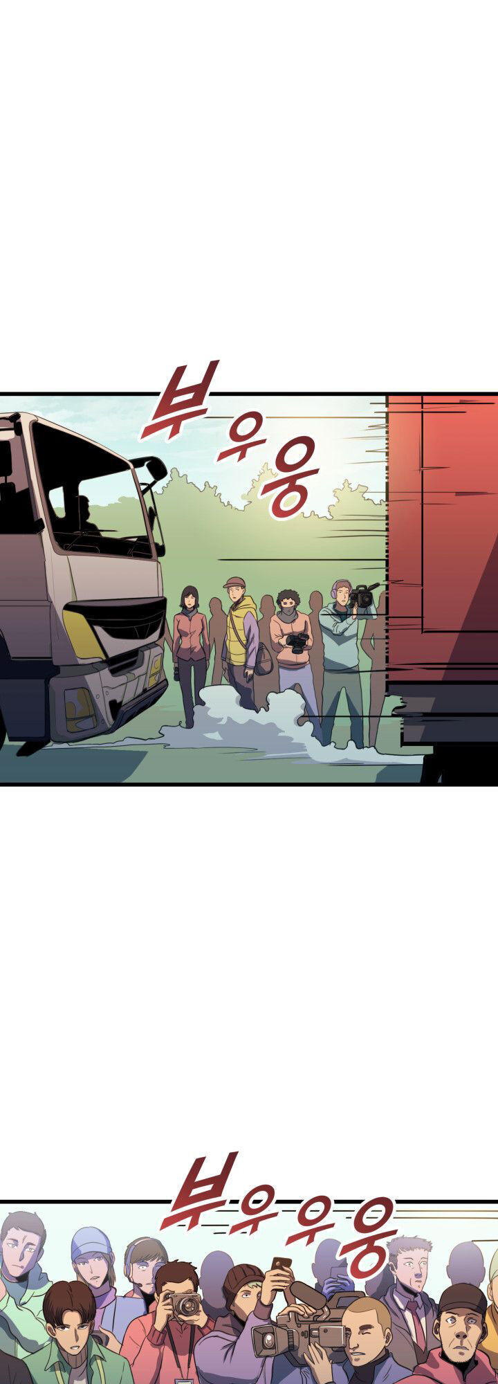 Tôi Trở Lại Thăng Cấp Một Mình - Chương 12 - Trang 3