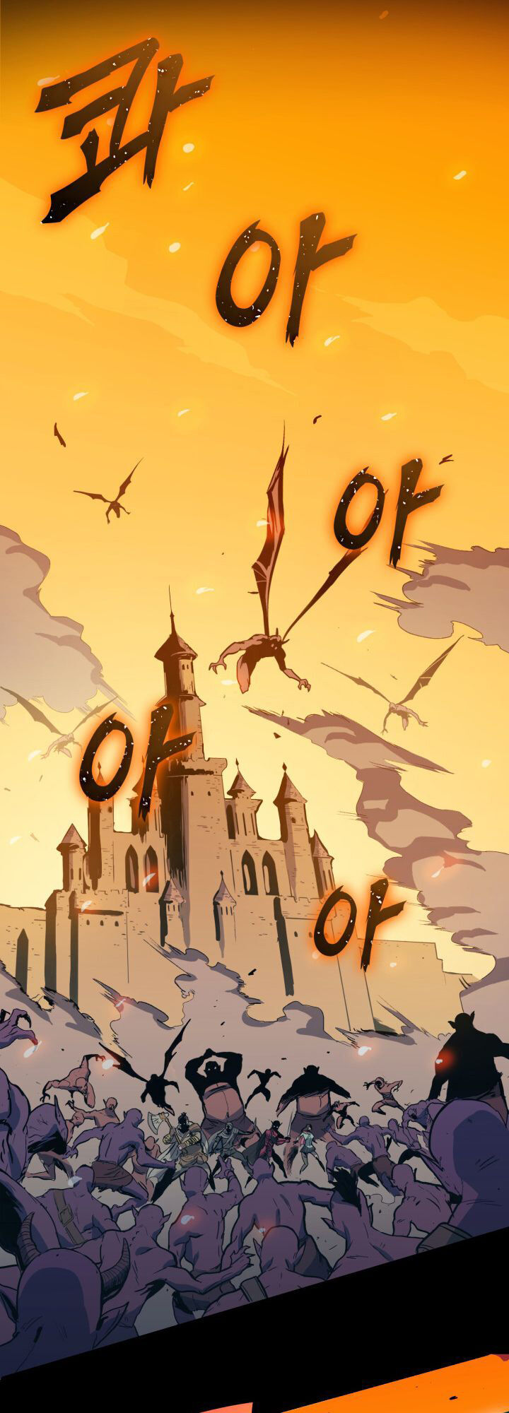 Tôi Trở Lại Thăng Cấp Một Mình - Chương 12 - Trang 29