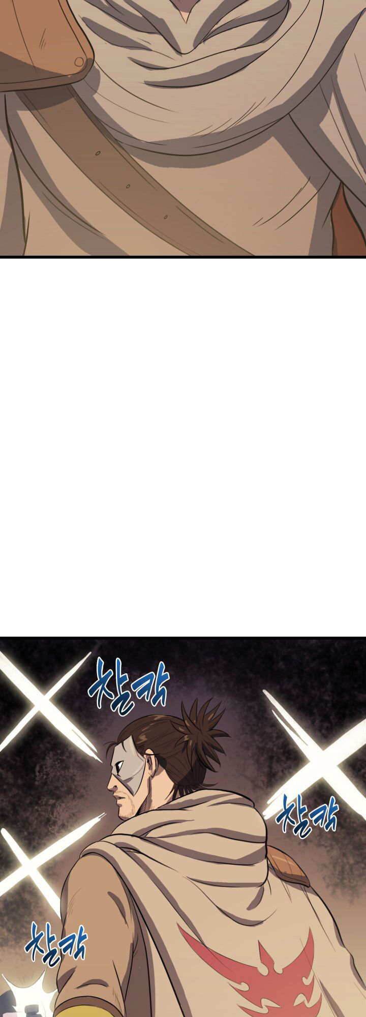 Tôi Trở Lại Thăng Cấp Một Mình - Chương 14 - Trang 7