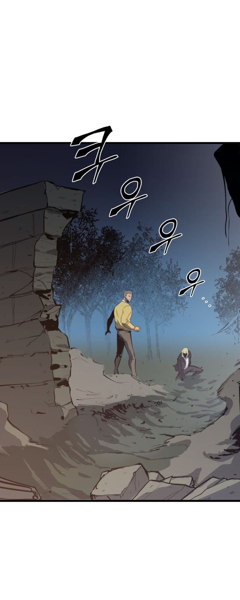 Tôi Trở Lại Thăng Cấp Một Mình - Chương 17 - Trang 55