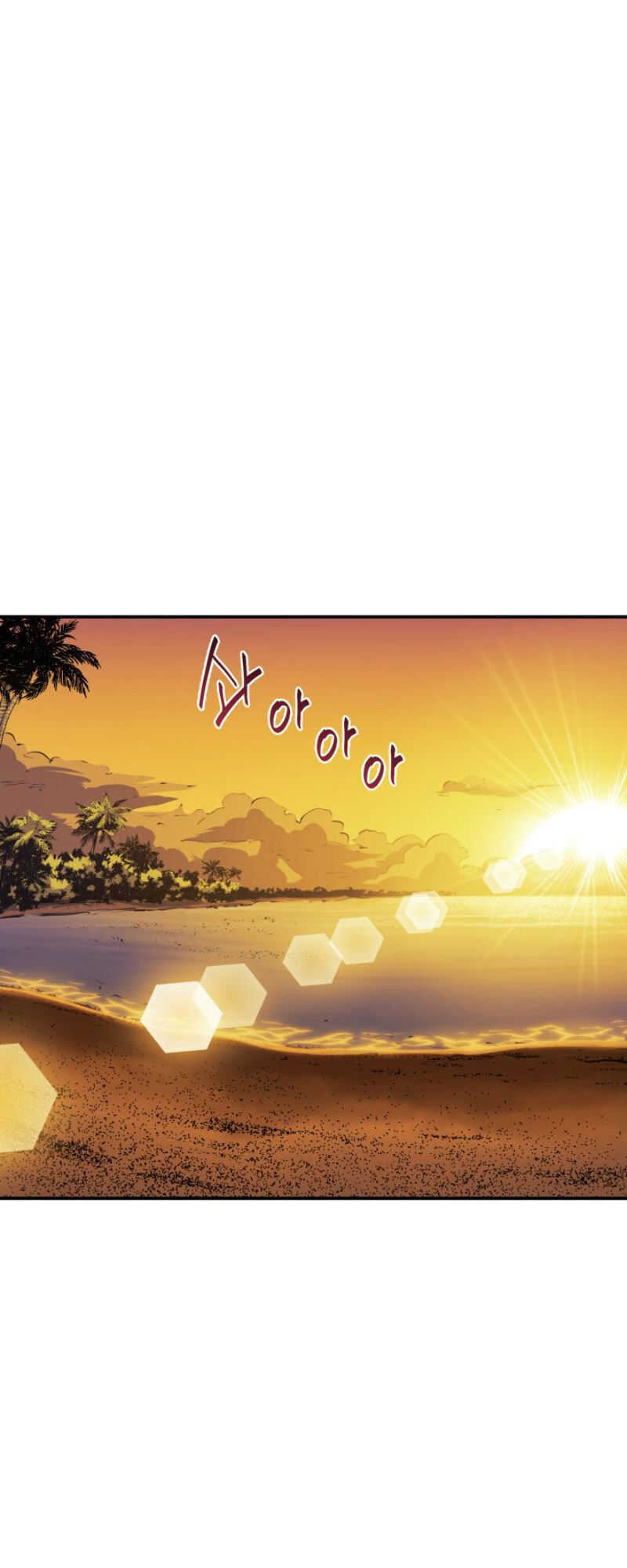 Tôi Trở Lại Thăng Cấp Một Mình - Chương 18 - Trang 71