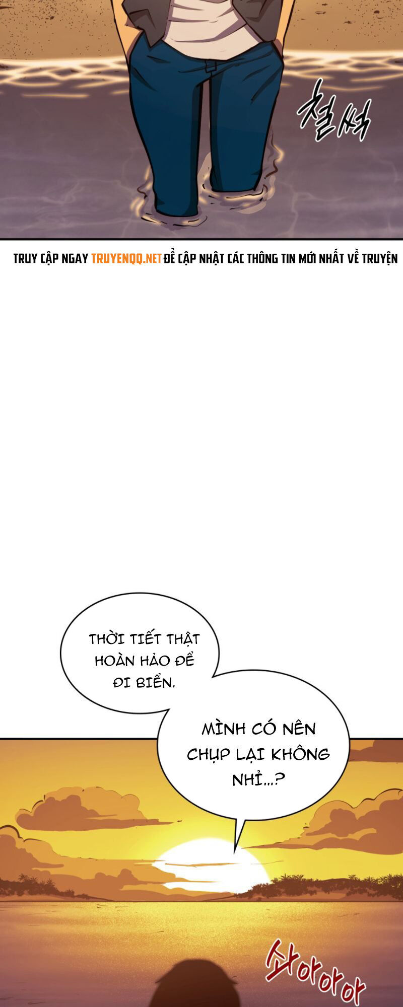 Tôi Trở Lại Thăng Cấp Một Mình - Chương 18 - Trang 73