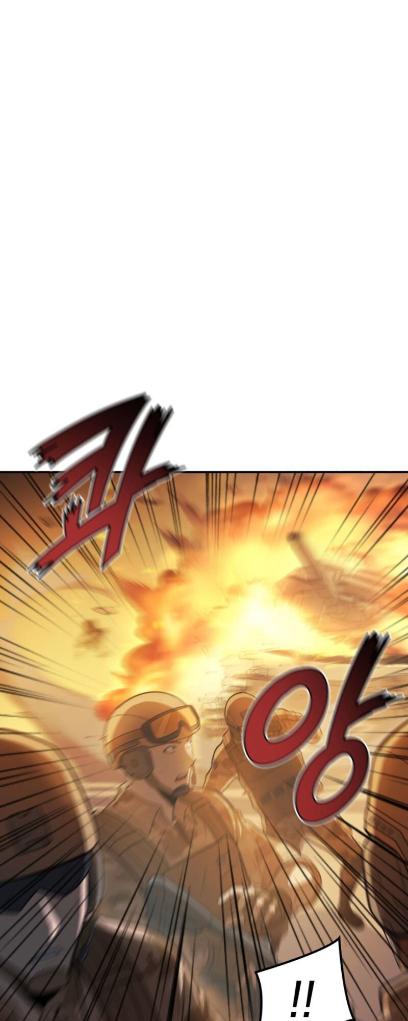 Tôi Trở Lại Thăng Cấp Một Mình - Chương 19 - Trang 17