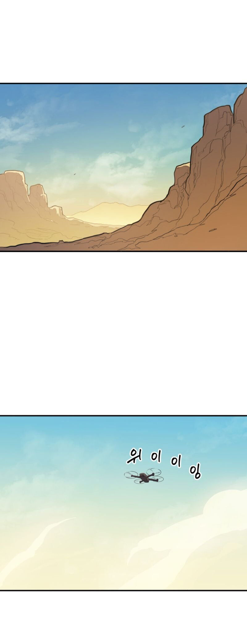 Tôi Trở Lại Thăng Cấp Một Mình - Chương 19 - Trang 50