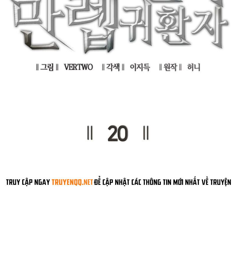 Tôi Trở Lại Thăng Cấp Một Mình - Chương 20 - Trang 6
