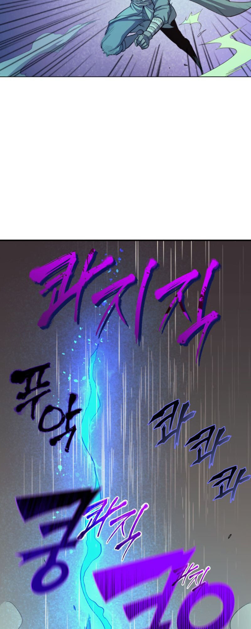 Tôi Trở Lại Thăng Cấp Một Mình - Chương 20 - Trang 51