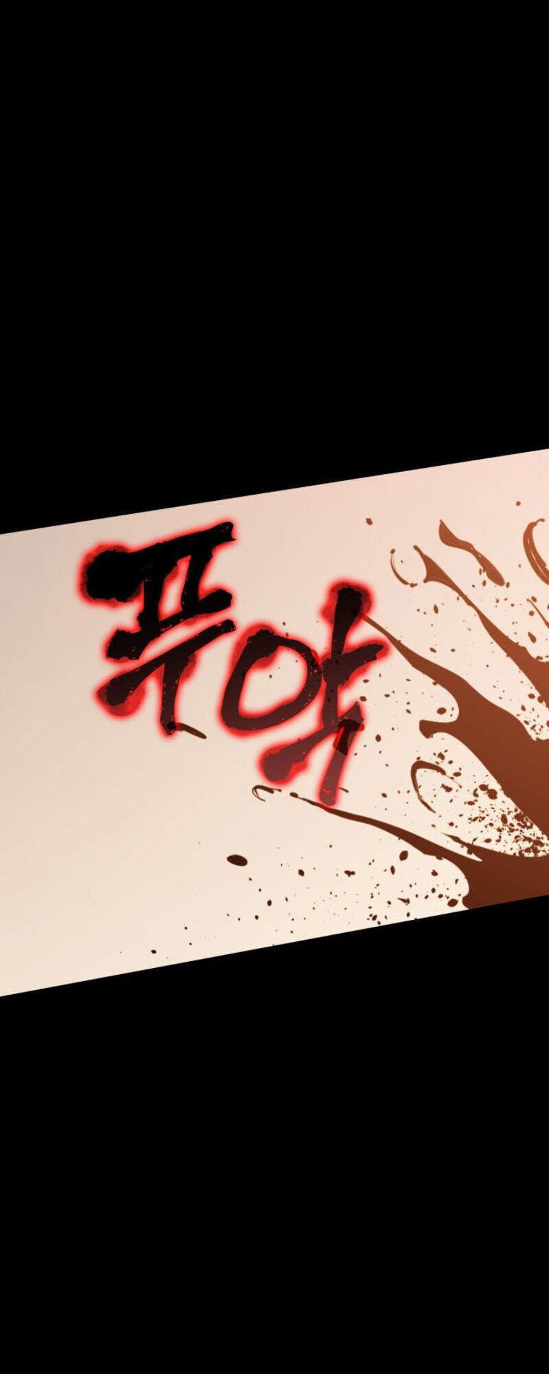 Tôi Trở Lại Thăng Cấp Một Mình - Chương 23 - Trang 10