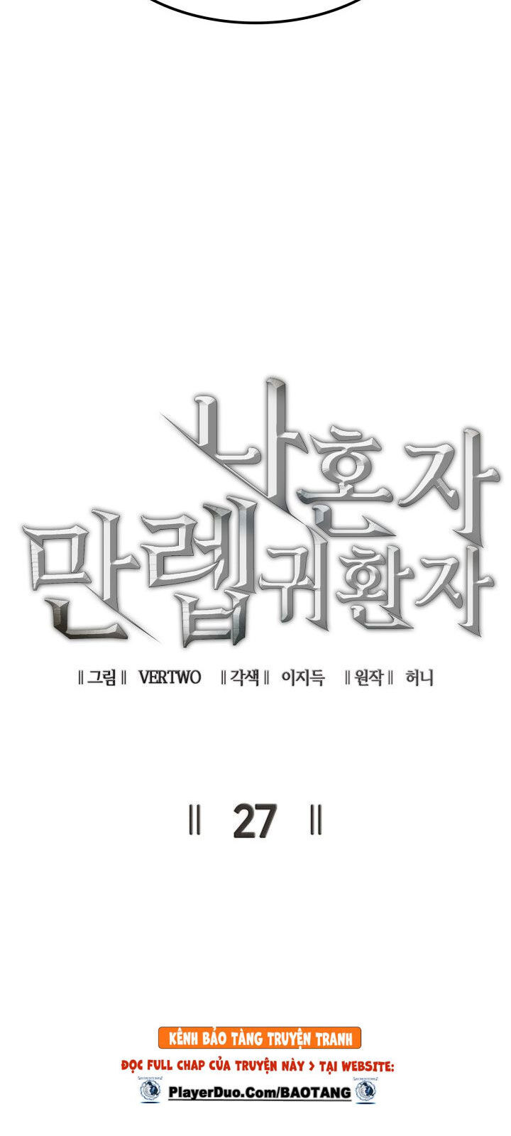 Tôi Trở Lại Thăng Cấp Một Mình - Chương 27 - Trang 29