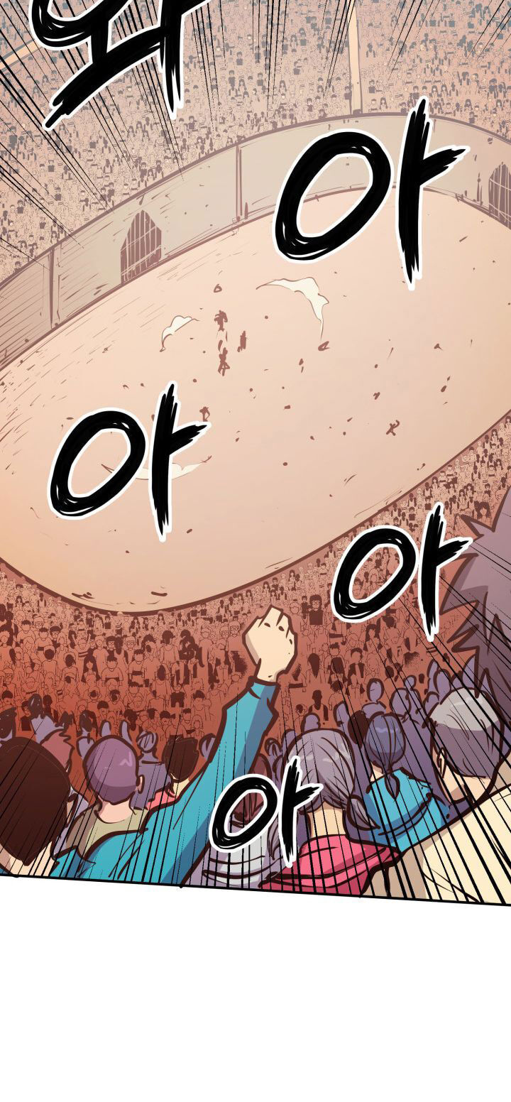 Tôi Trở Lại Thăng Cấp Một Mình - Chương 27 - Trang 50