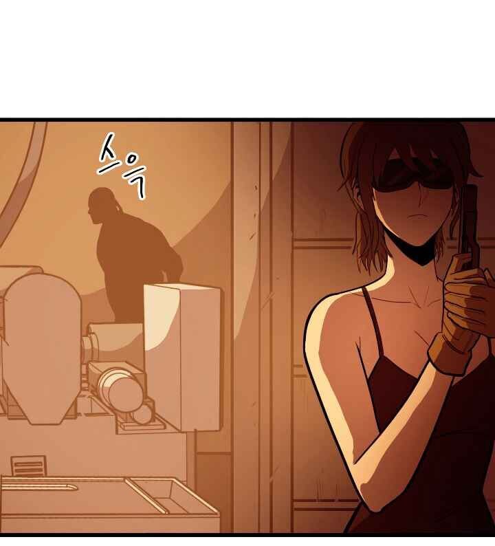 Tôi Trở Lại Thăng Cấp Một Mình - Chương 30 - Trang 18