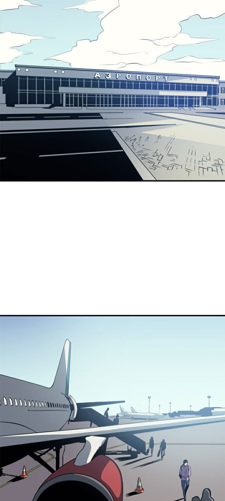 Tôi Trở Lại Thăng Cấp Một Mình - Chương 36 - Trang 29