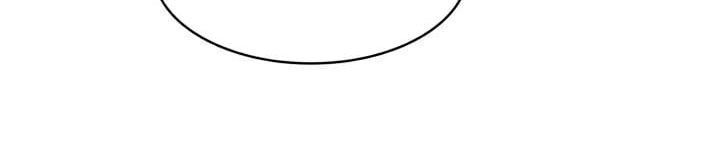 Tôi Trở Lại Thăng Cấp Một Mình - Chương 36 - Trang 36