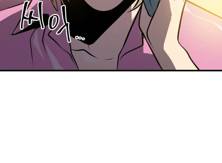 Tôi Trở Lại Thăng Cấp Một Mình - Chương 36 - Trang 85