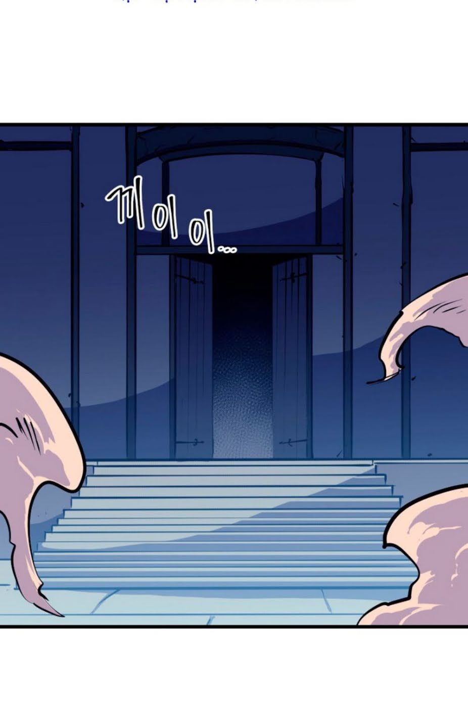 Tôi Trở Lại Thăng Cấp Một Mình - Chương 38 - Trang 75