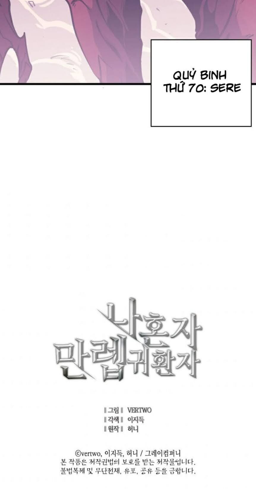 Tôi Trở Lại Thăng Cấp Một Mình - Chương 39 - Trang 84