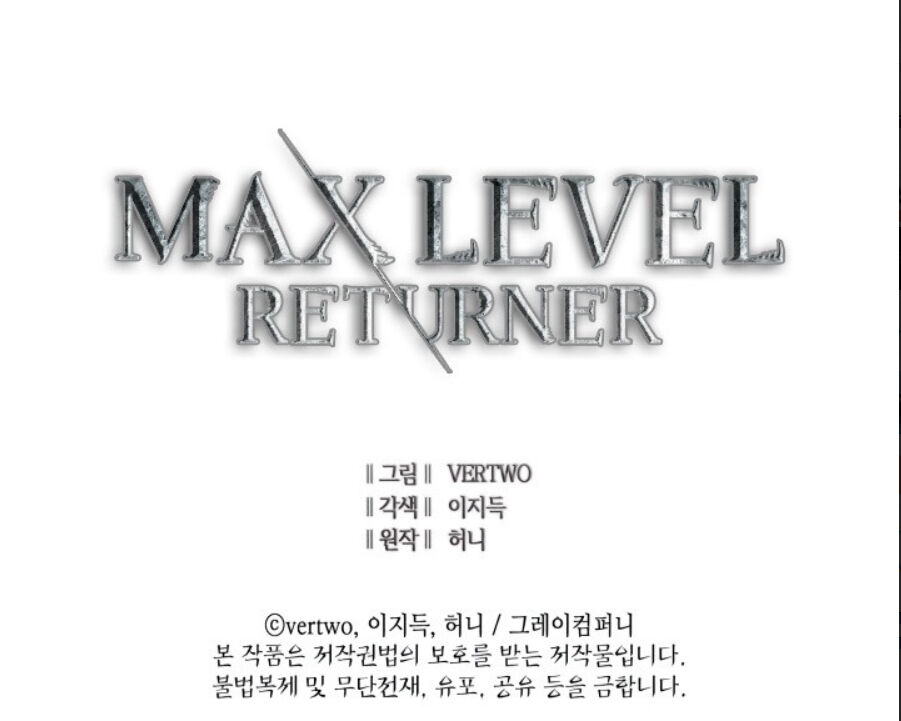 Tôi Trở Lại Thăng Cấp Một Mình - Chương 40 - Trang 122